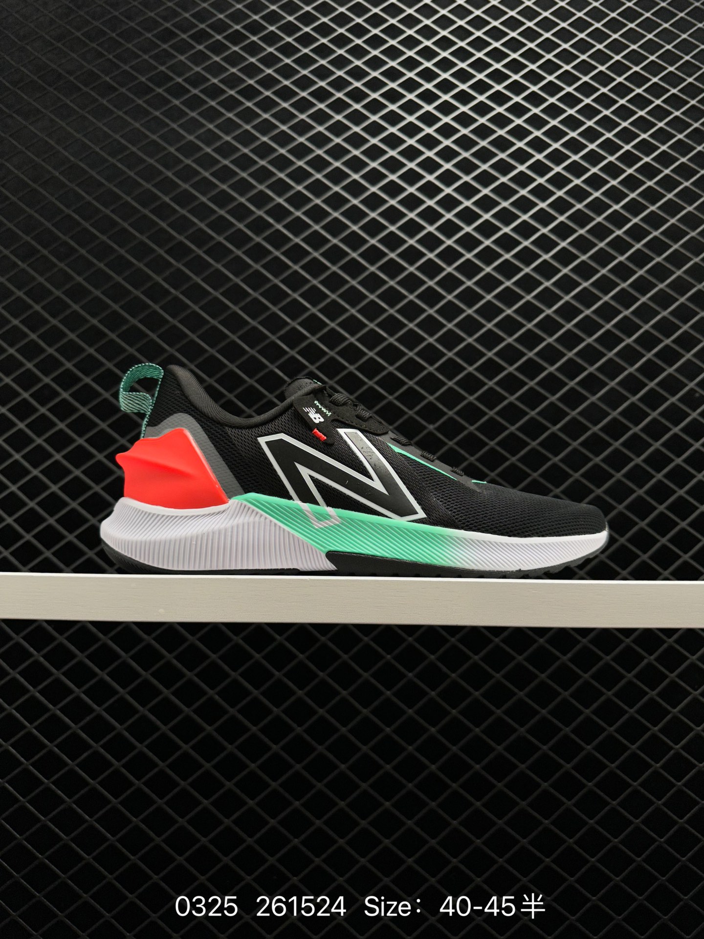 New Balance FuelCell RC Elite V2 New Balance FuelCell RC Elite V2